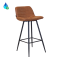 Tabouret De Bar Professionnel Restaurant Café Et Horeca - Gand